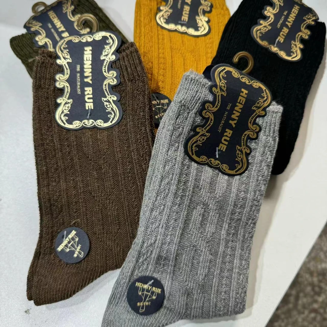 1756 秋冬日系复古风麻花中筒袜