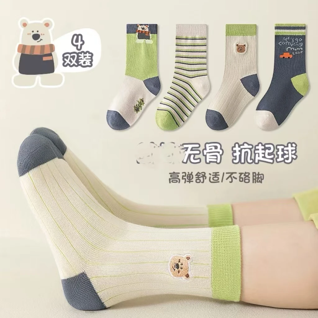 A020系列 4双不挑款儿童卡通中短筒袜百搭袜子ins