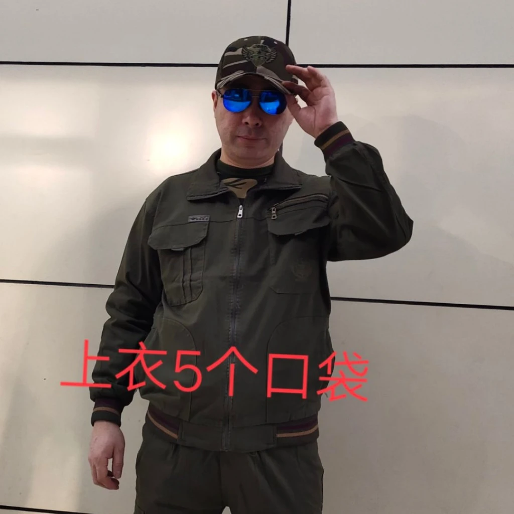 纯棉弹力套装（军绿色）上衣加裤子