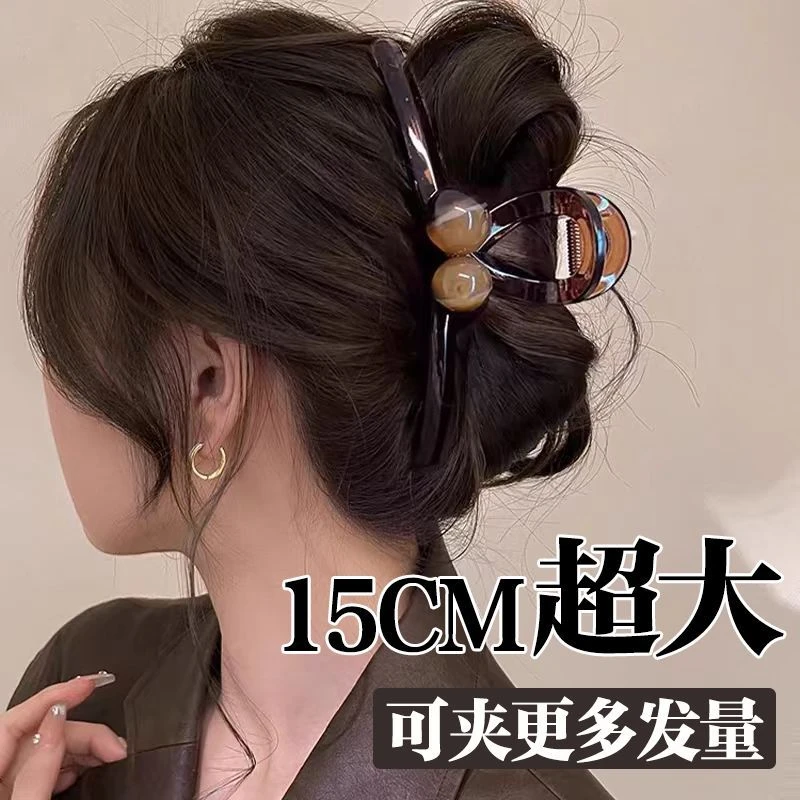 网红爆款15cm超大号发卡轻奢高颜值鲨鱼夹后脑勺发量多小香风发夹