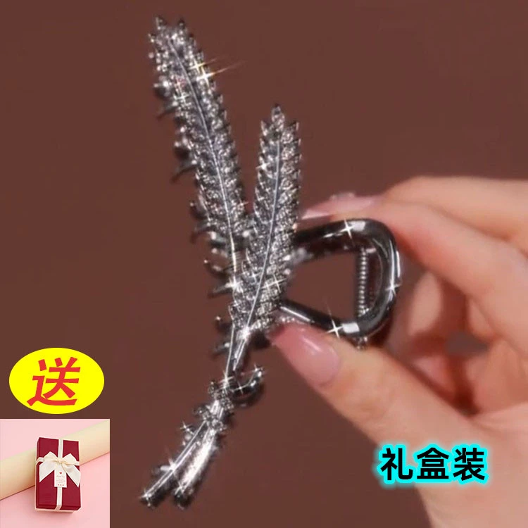发卡新款麦穗发夹女后脑勺抓夹大号鲨鱼夹盘发头饰气质网红发夹子