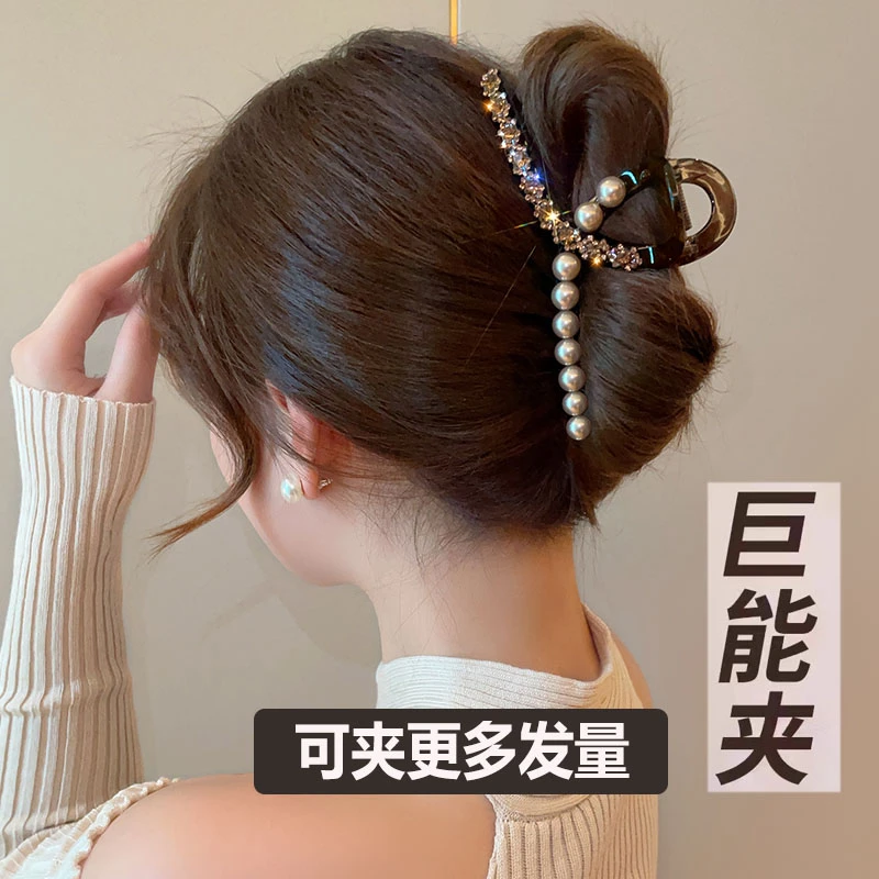 2024新款鲨鱼夹韩式高级感抓夹女式发夹发爪发量大后脑勺夹子头饰