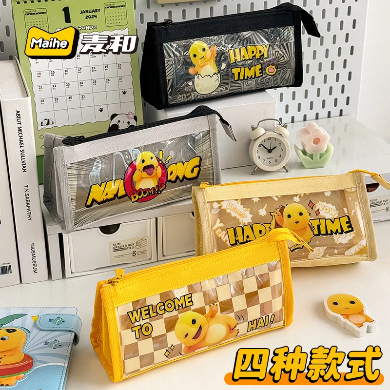 奶龙透明双层大三角笔[豆腐哥专属]MHR070017