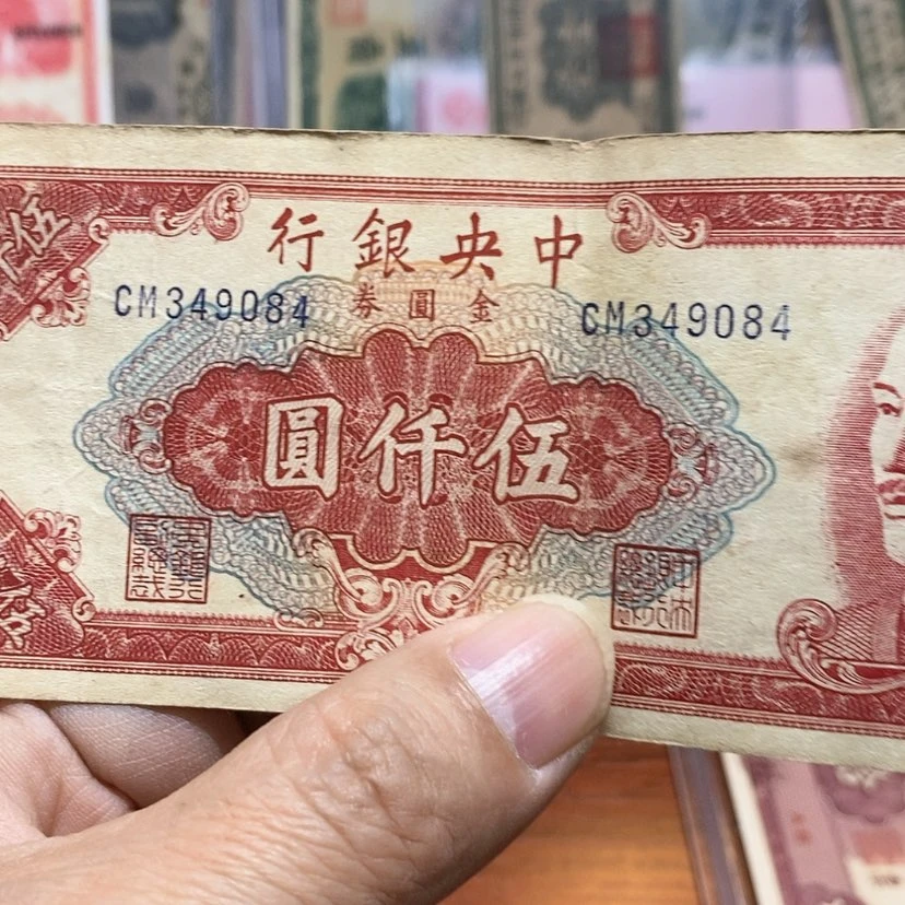 【闪购商品】创*Zzzzzzzz