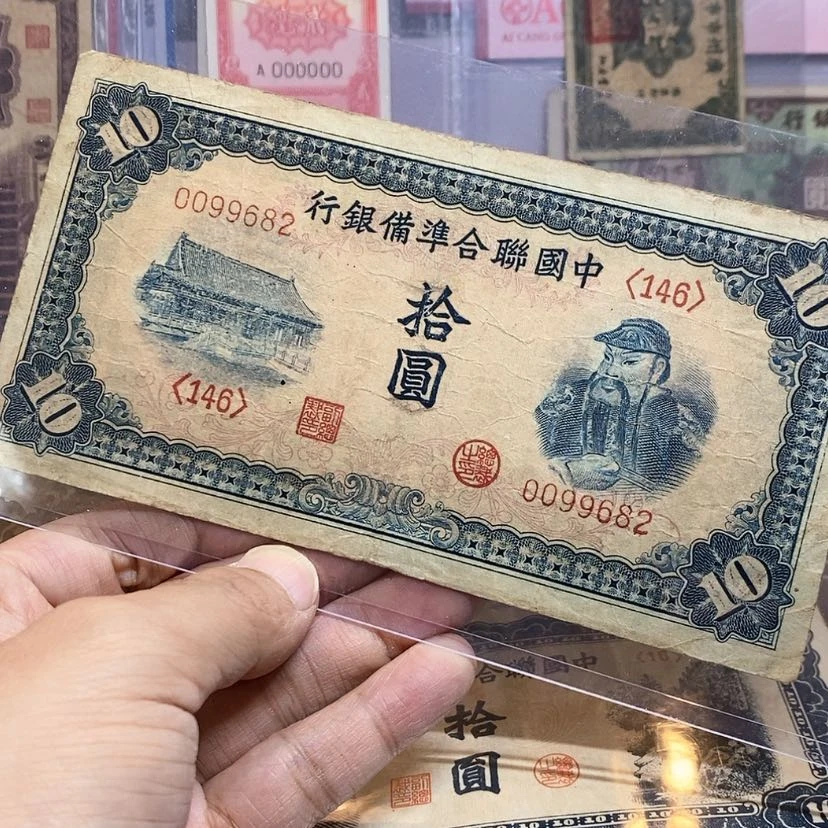 【闪购商品】Zzzzz
