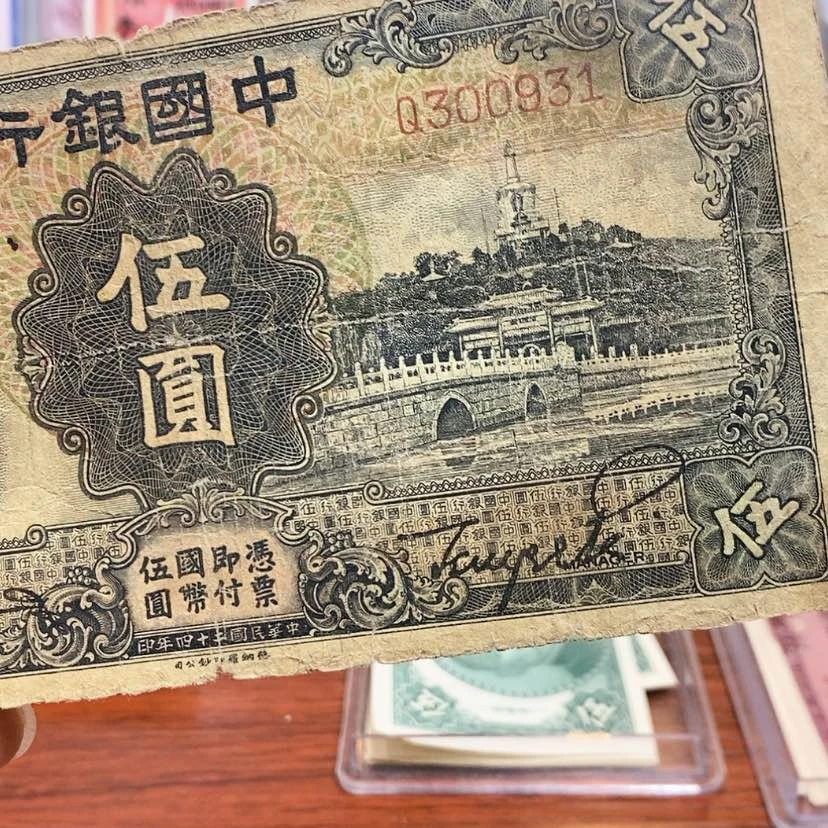 【闪购商品】Zzzzzzz