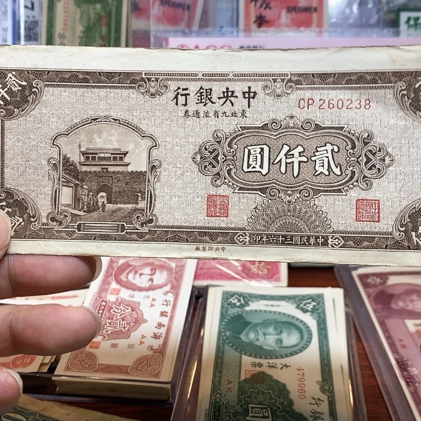【闪购商品】Zzzzz