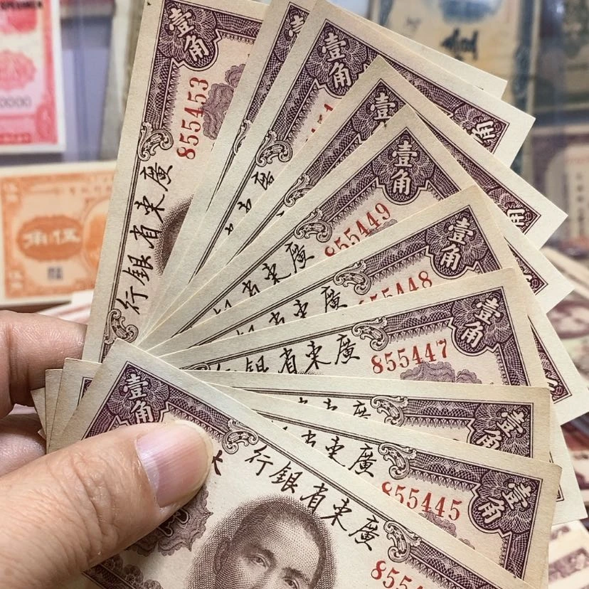 【闪购商品】10张x z z z z x