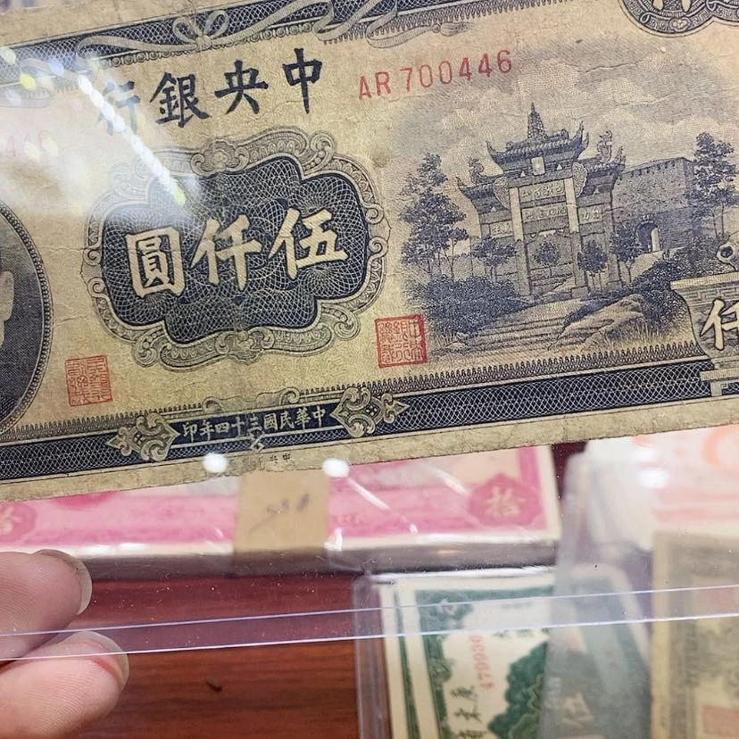 【闪购商品】一***?Zzzzz