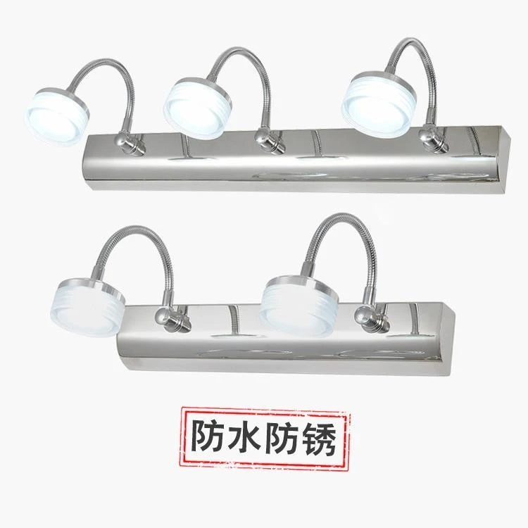 欧浦灯饰镜前灯LED卫生间简约现代防水雾不锈钢卫浴厕所梳妆台灯