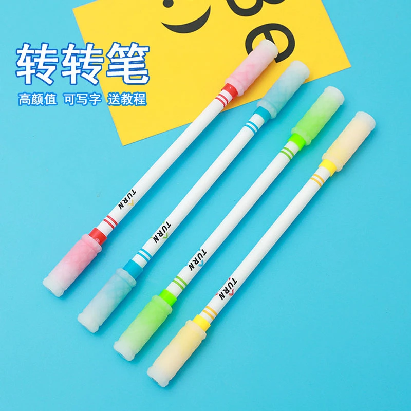 莫普转转笔转笔比赛专用笔初学者解压神器炫酷磨砂防滑防摔旋转笔