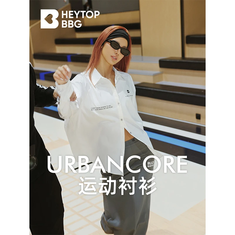 heytopbbg运动外套防晒服设计感长袖白色宽松宽松型休闲衬衫-059