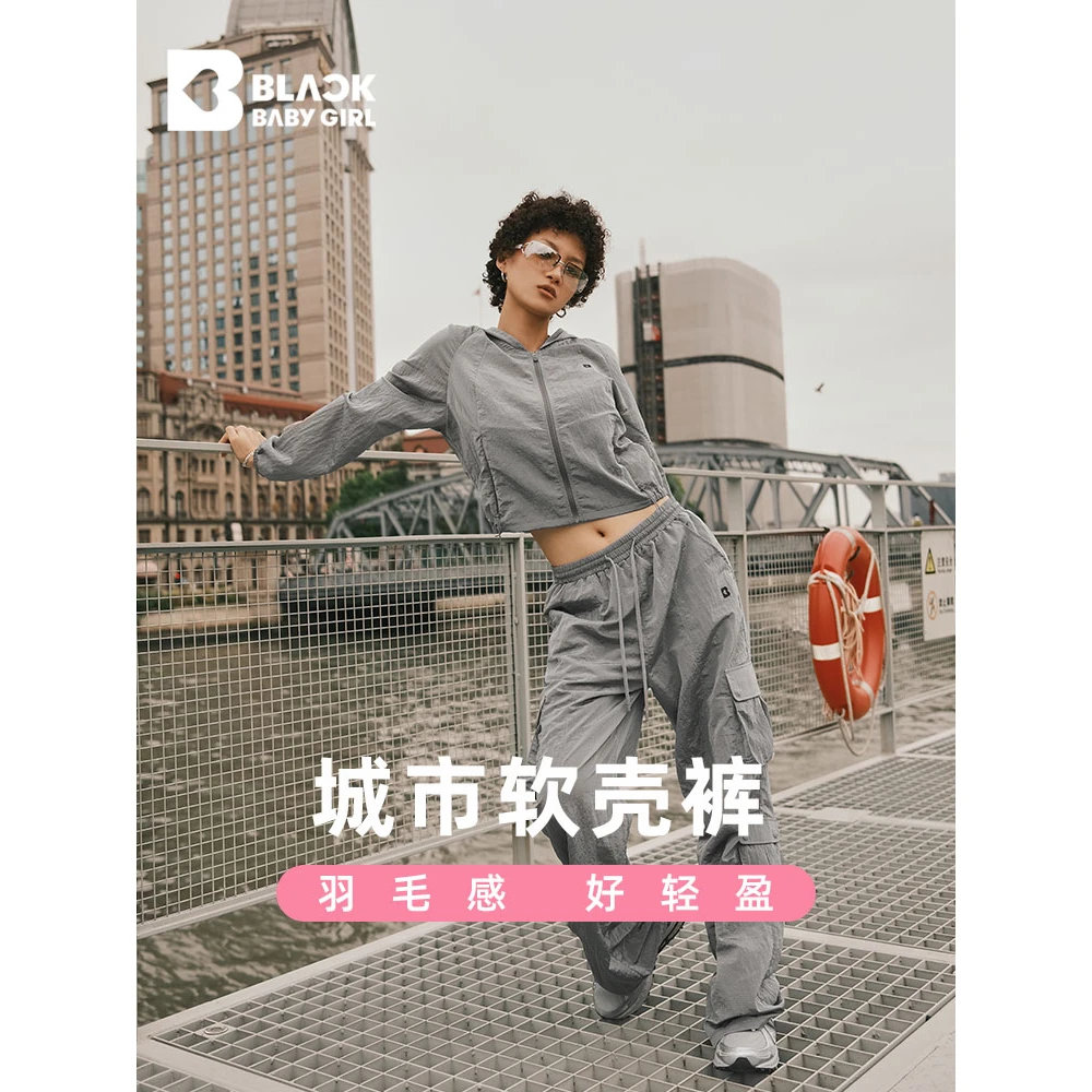 heytopbbg 【清仓】"羽感轻盈" 城市软壳裤宽松运动休闲裤007