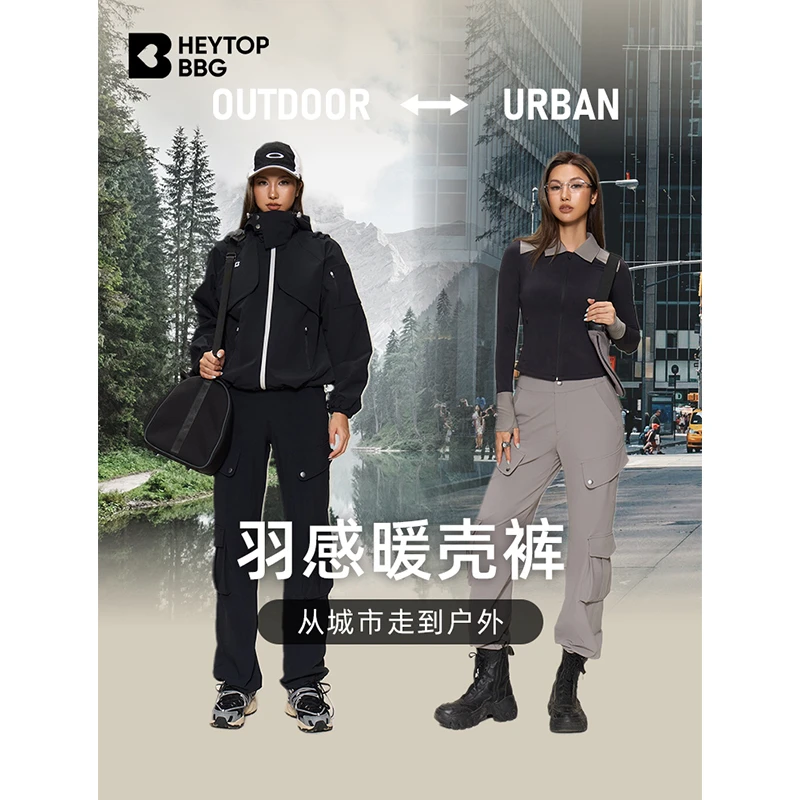heytopbbg【达播】秋冬休闲防风户宽松外运动工装裤-246