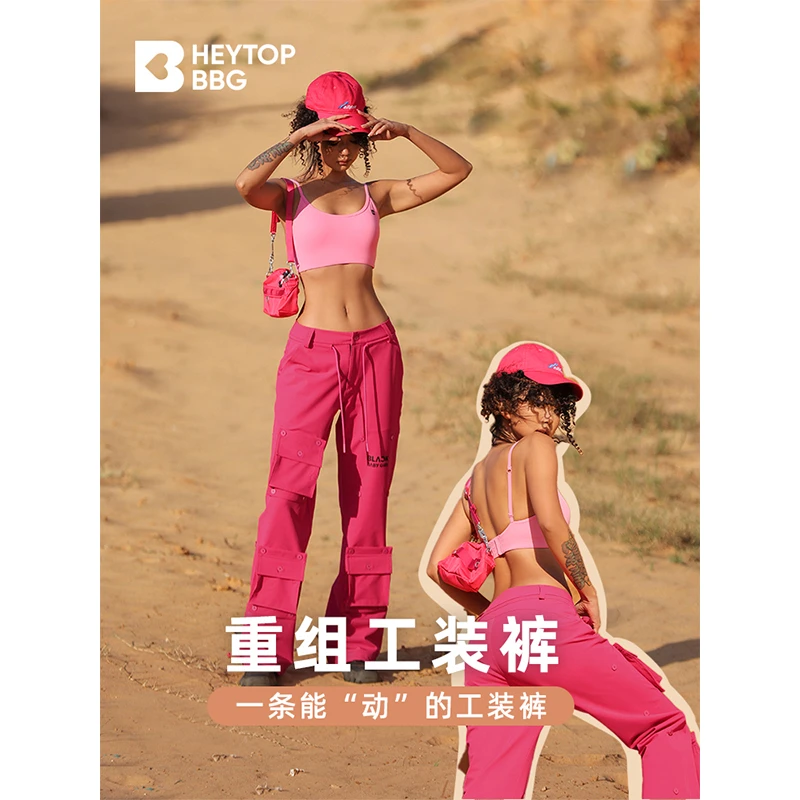 heytopbbg【直播大促】宽松女孩健身运动运动休闲裤户外透气-031