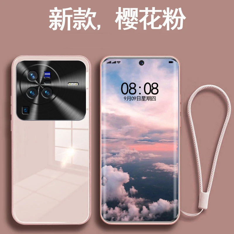 梦寒VIVOx80手机壳新款x80pro超薄液态玻璃金属镜头全包保护防摔