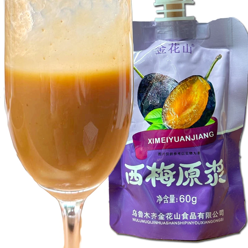 金花山西梅汁无添加水无添加糖60ml*12袋新疆特产原汁