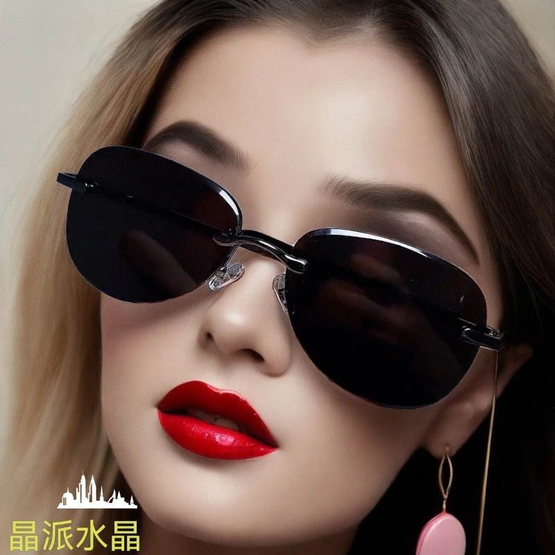 太阳镜无框款深茶色男款女款蛤蟆镜遮阳专用防紫外线眼镜女士遮阳