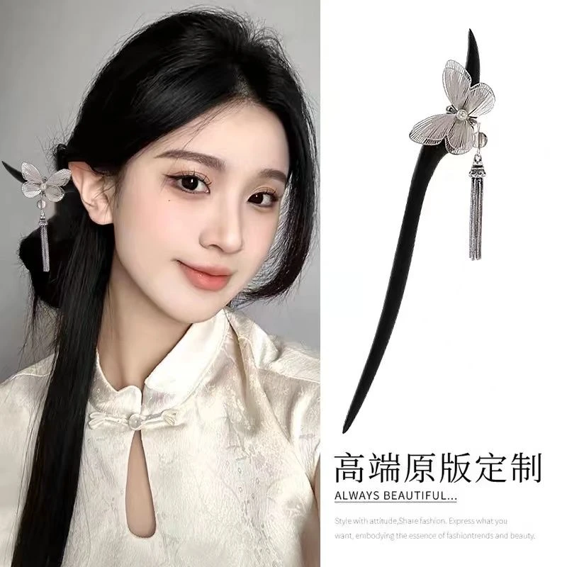 新中式古风流苏步摇蝴蝶小鱼檀木发簪汉服配饰头饰发饰品百搭簪子