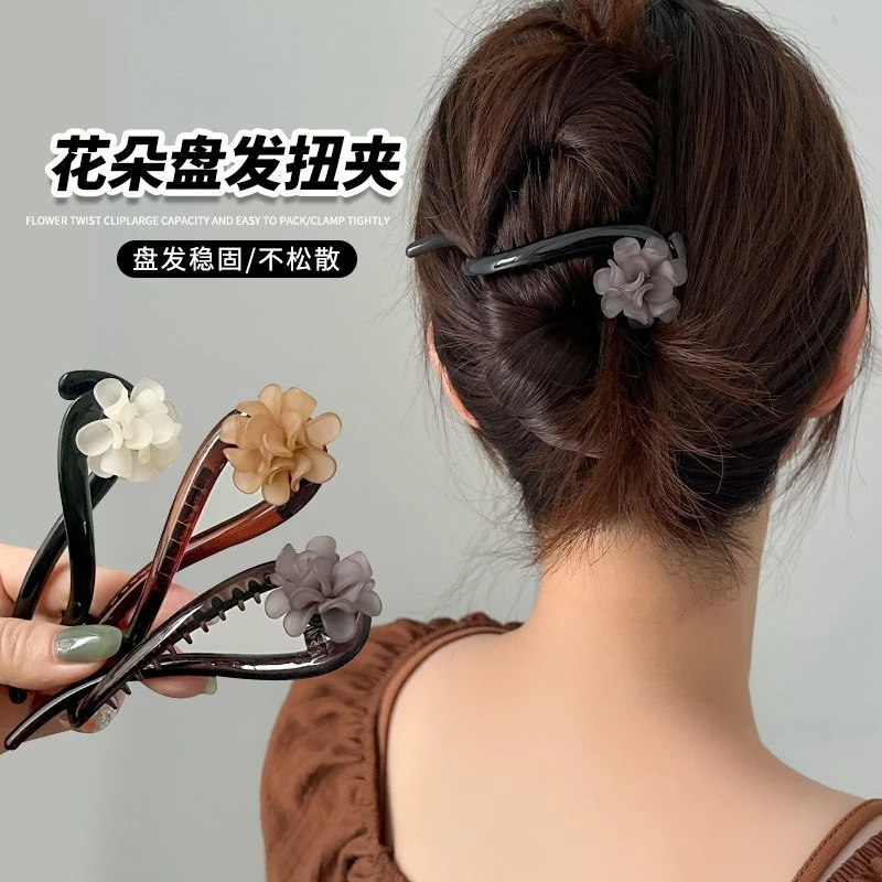 复古花朵夹子头饰盘发器女丸子头盘发神器扭扭发夹时尚扭夹发卡子