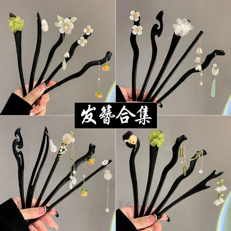 非金属木质发饰 古风流苏盘发发簪汉服头饰发钗气质中国风步摇簪