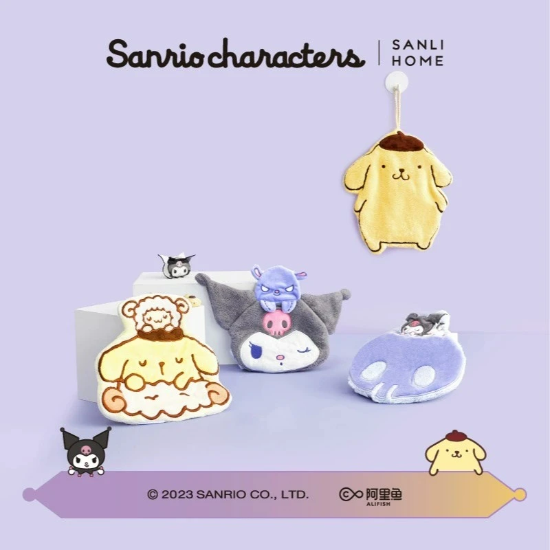 三利库洛米联名擦手巾挂式吸水卡通可爱厨房卫生间专用毛巾抹手布