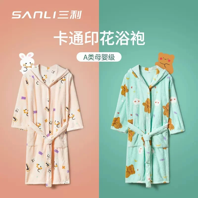 三利儿童母婴女童浴巾斗篷可穿式男童吸水速干宝宝浴衣印花可爱