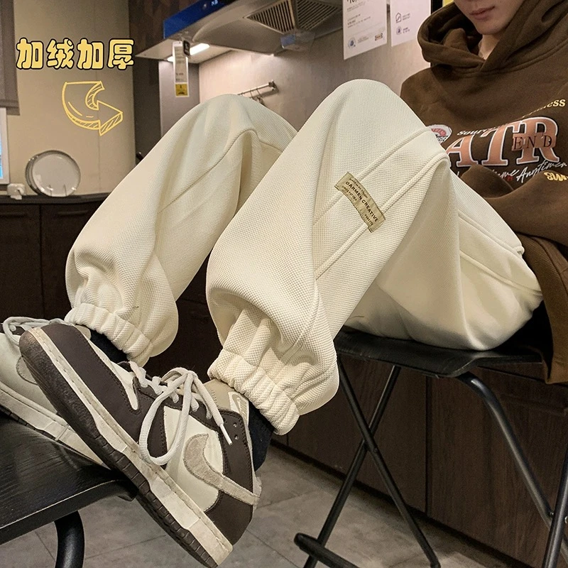 杏色灯芯绒裤子加绒加厚潮牌美式束脚裤男冬款休闲百搭华夫格卫裤