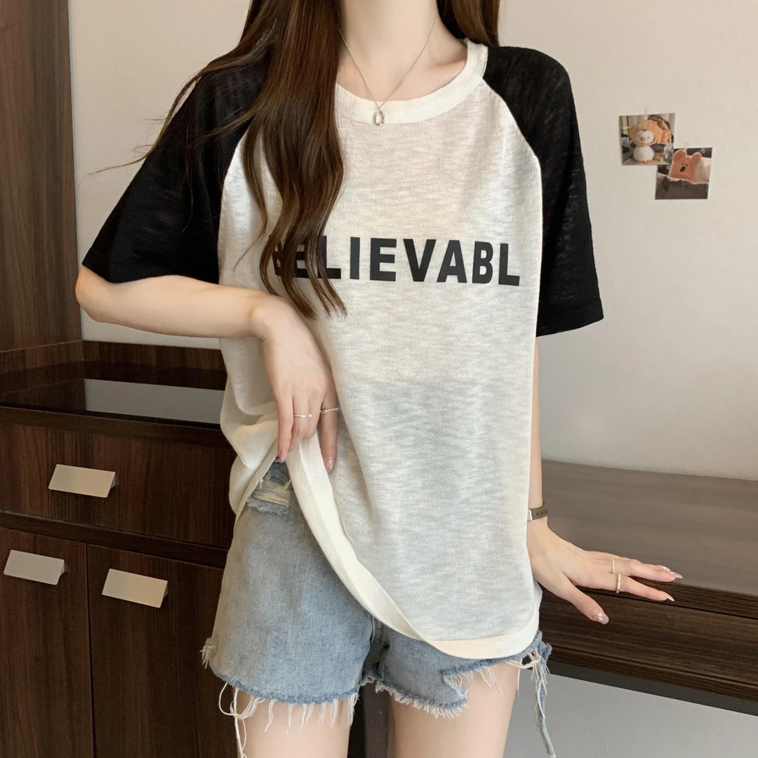 大码女装遮肚休闲薄款冰丝上衣藏肉胖mm宽松显瘦拼色正肩短袖t恤