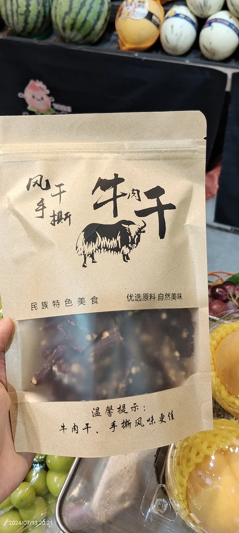 【桃喜】牛肉干一包