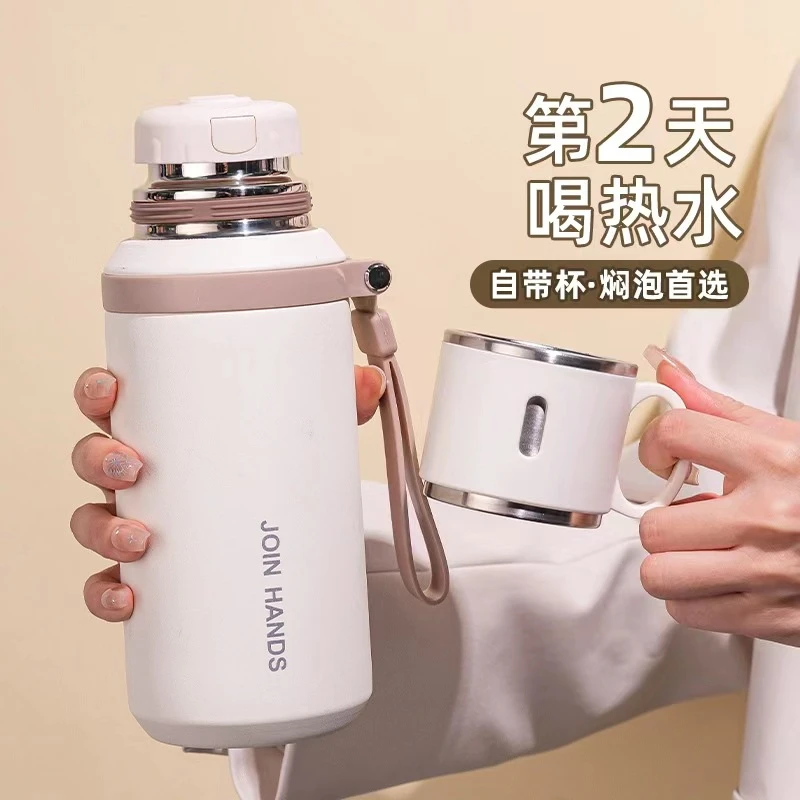 冬季保温杯女生2025新款316不锈钢水杯学生上学专用杯子通用W060