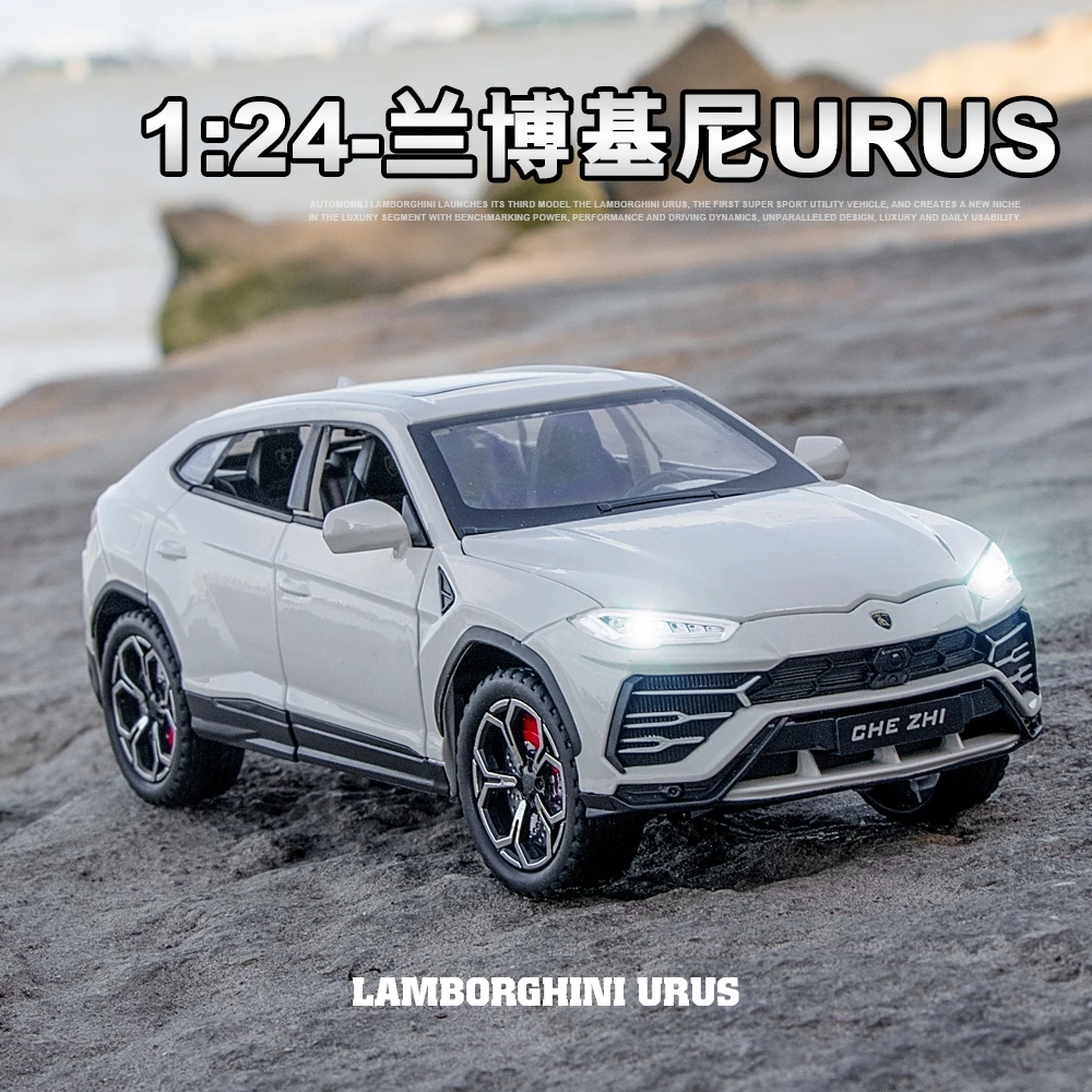 1:24兰博基尼-Urus野牛合金车模送人礼品仿真模玩