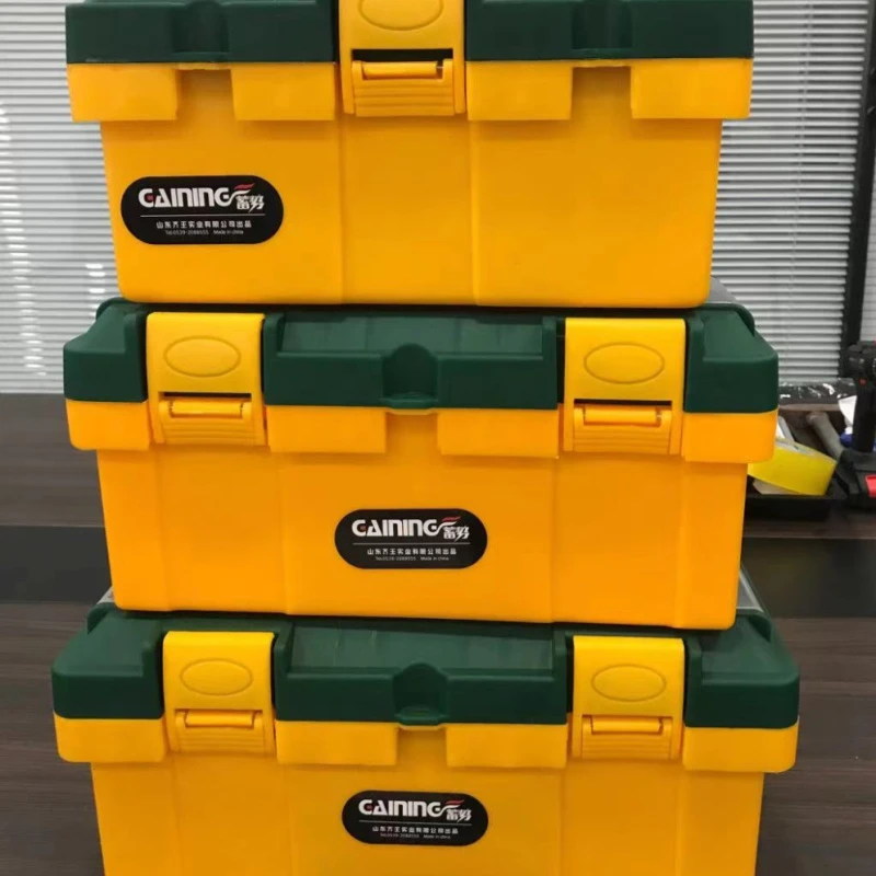 工具箱工具箱工具箱工具箱