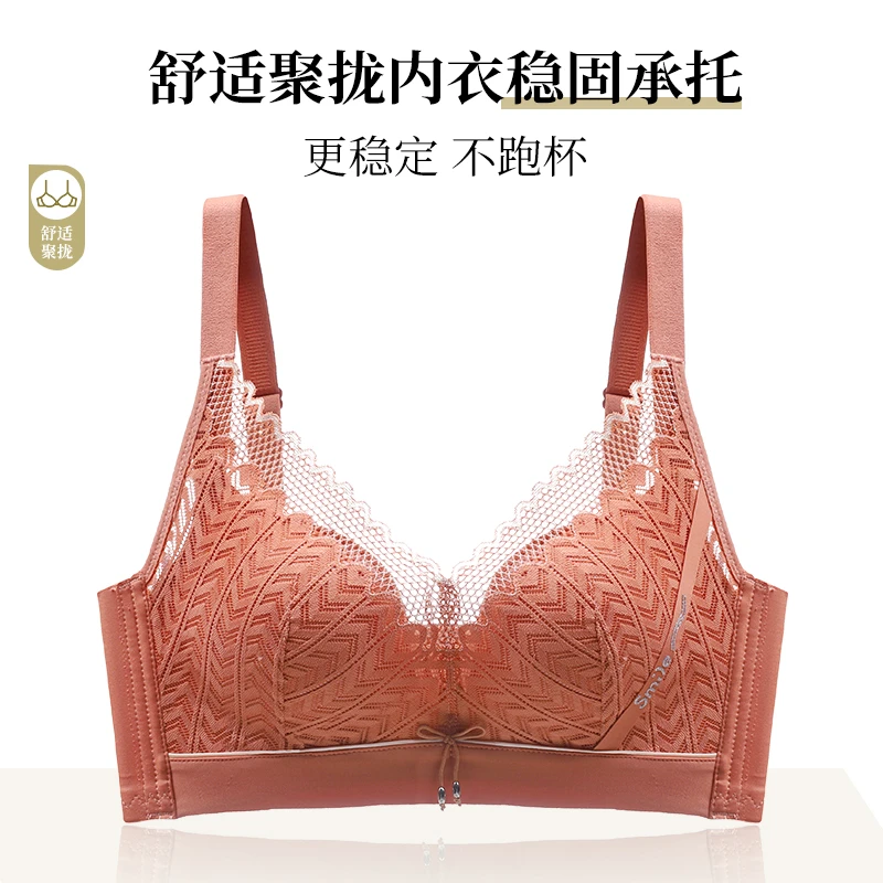 猫人内衣女小胸聚拢无钢圈上托收副乳防下垂春夏薄款文胸罩蕾丝