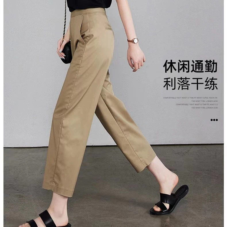 【现货】数兰朵‘’天丝加棉‘’夏季九分直筒休闲裤 宽松利落显瘦干练