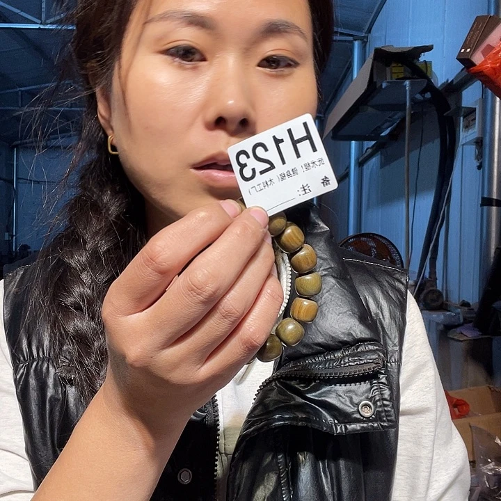 【闪购商品】大果紫檀（缅甸花梨）一**之黑檀木，风车木