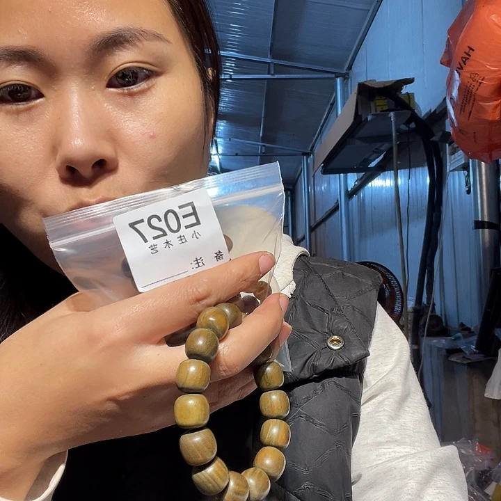 【闪购商品】香榧木天*建黑檀木，风车木