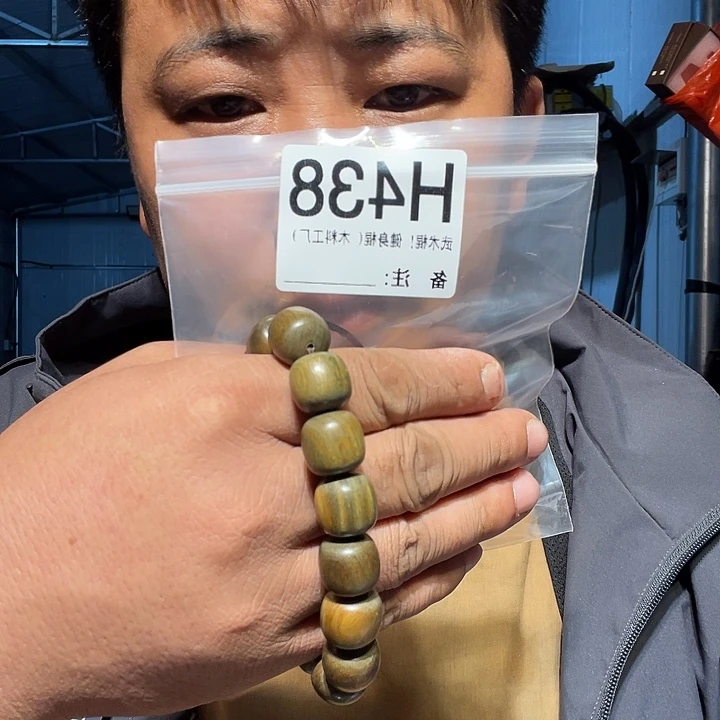 【闪购商品】大果紫檀（缅甸花梨）黑檀木风车木，