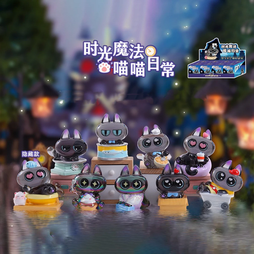 时光魔法喵喵盲盒