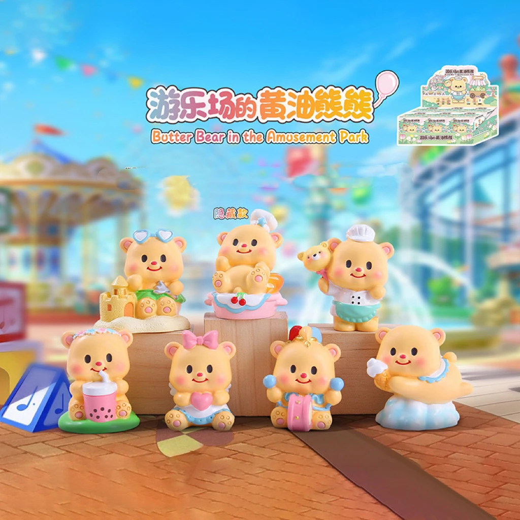 游乐场熊熊盲盒 B11