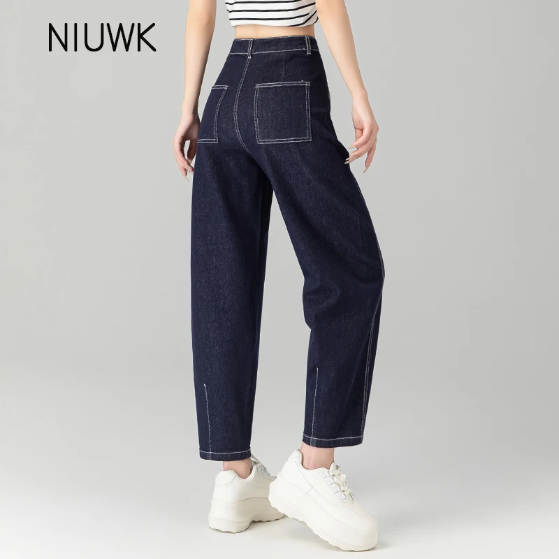 丹宁蓝不掉色牛仔裤女烟管休闲裤子女小个子春秋季宽松萝卜九分裤