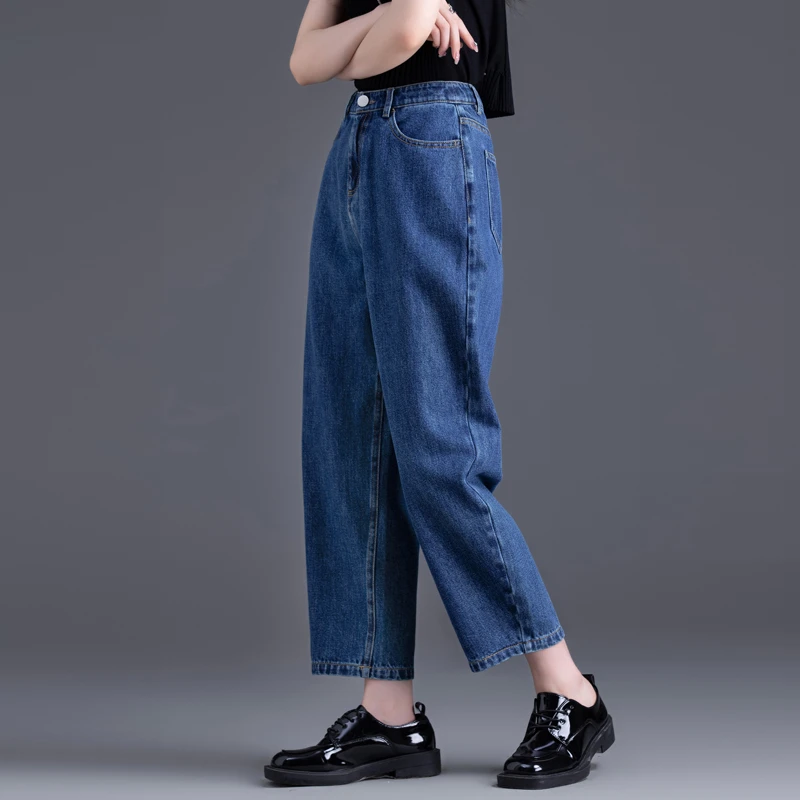 锥形休闲牛仔裤女春秋季高腰九分裤子女小个子弯刀哈伦裤女老爹裤