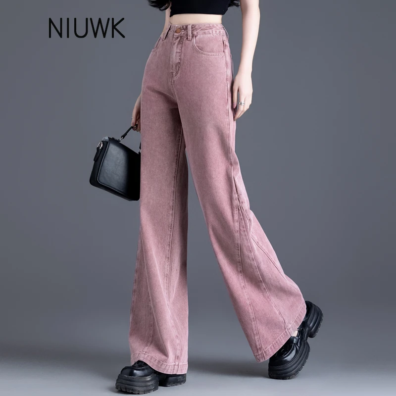 阔腿微喇叭牛仔裤女2025春秋季新款高腰直筒裤宽松显瘦拖地长裤子