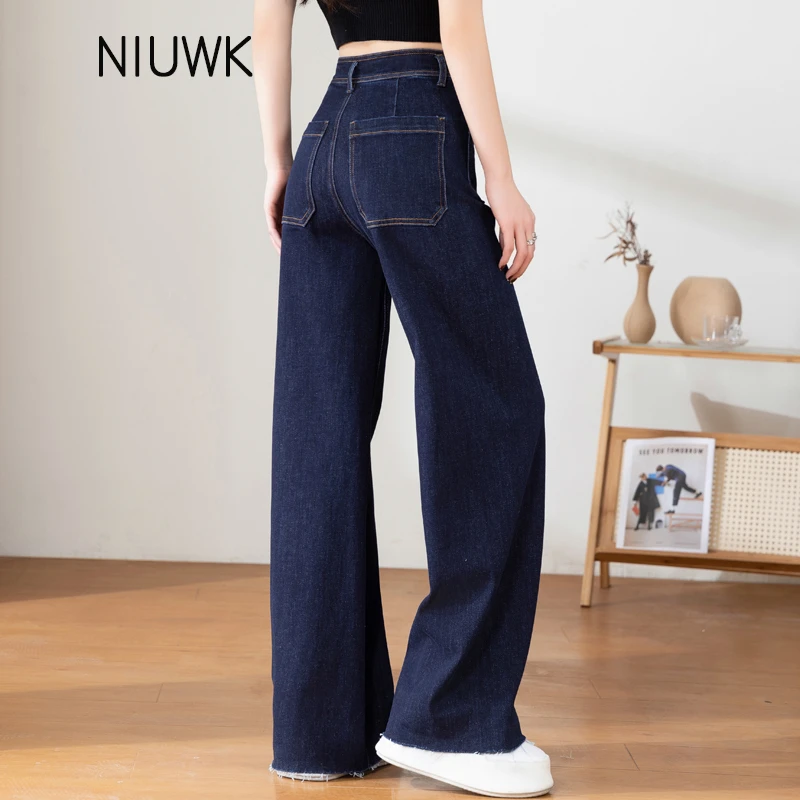 春秋季显腿长裤阔腿裤高腰直筒牛仔裤女深蓝色弹力宽松显瘦女裤子