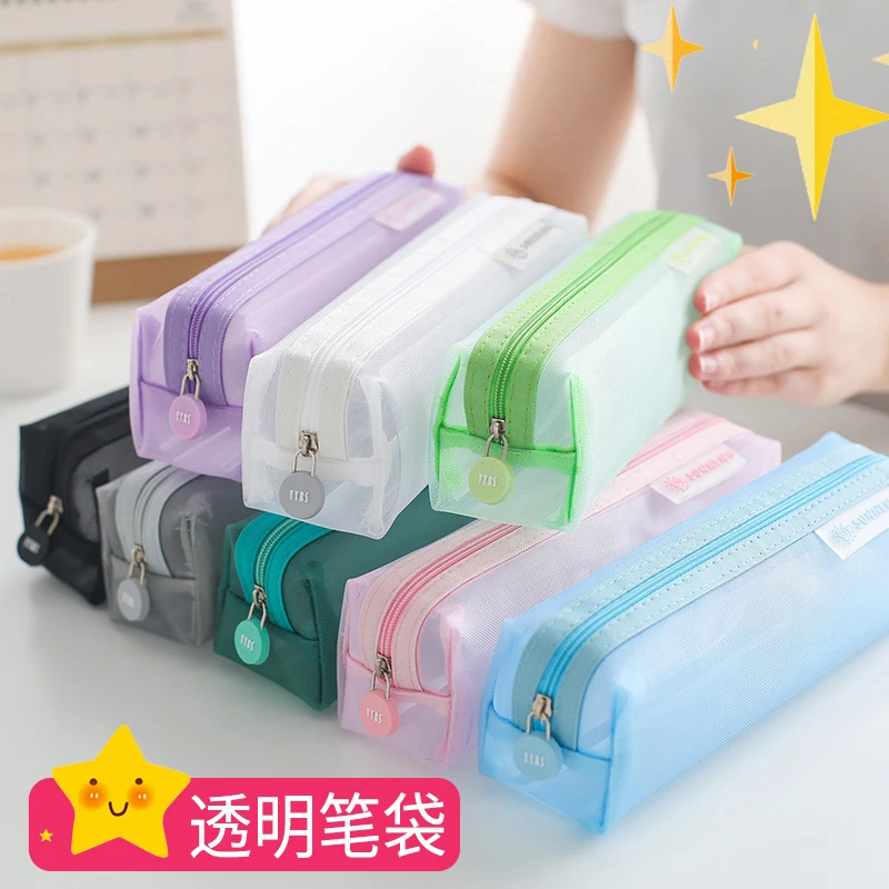 透明笔袋女生韩版简约初中生ins网红中学生少女心大容量文具盒袋