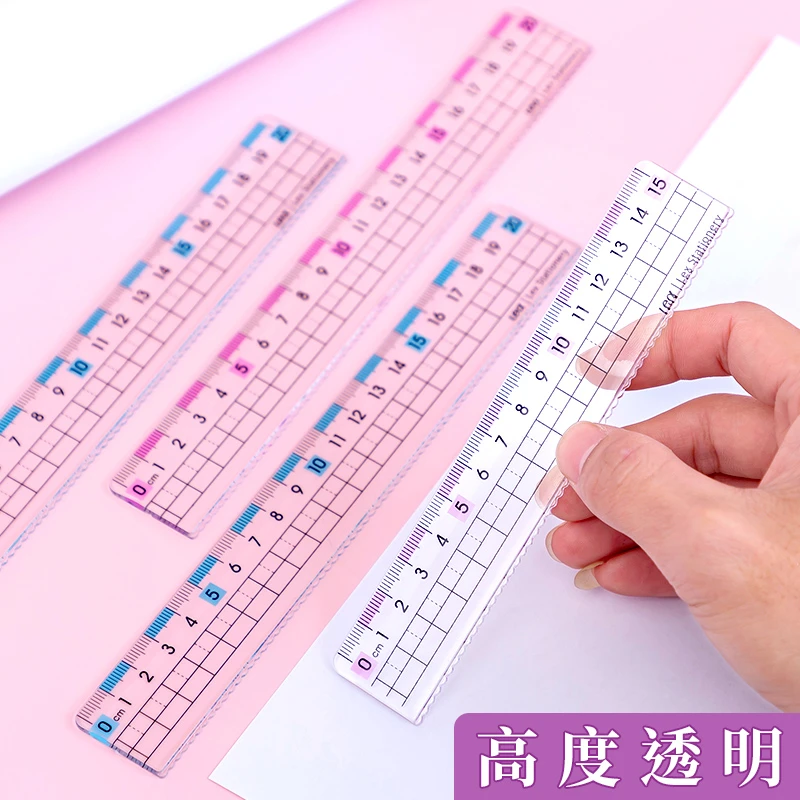 小学生预防近视直尺波浪线透明刻度尺格尺多功能画线尺高颜值软尺