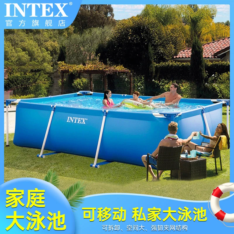 INTEX游泳池家用儿童泳池家庭超大室内外加厚折叠小孩戏水池舒适