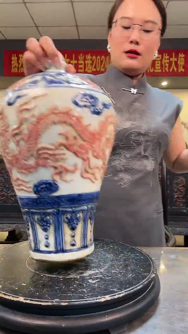 【闪购商品】摆件仿古8888888888888-1485