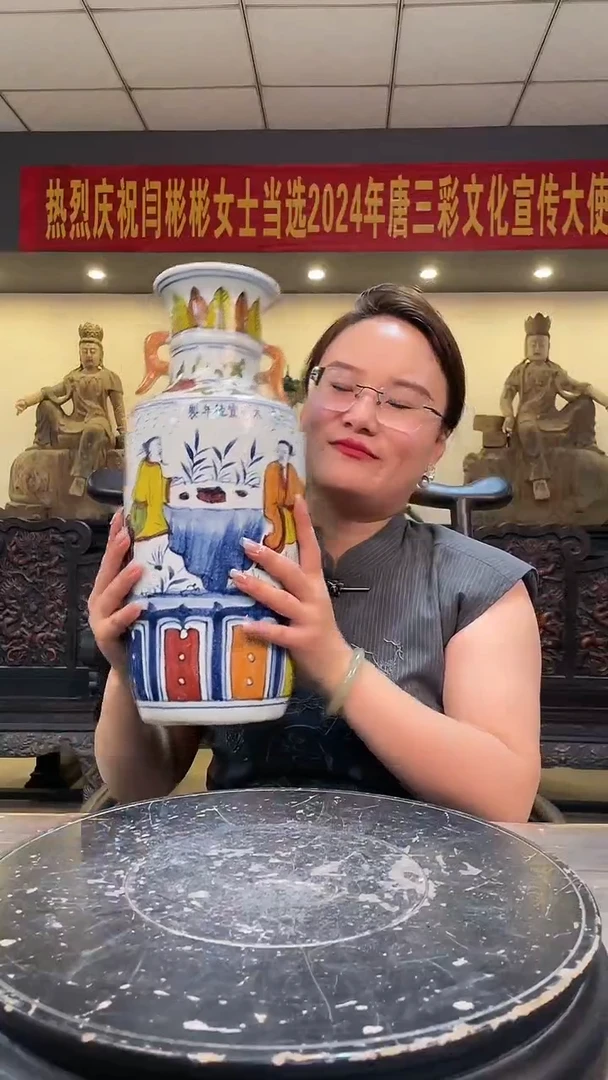 【闪购商品】摆件仿古8888888888888-1500