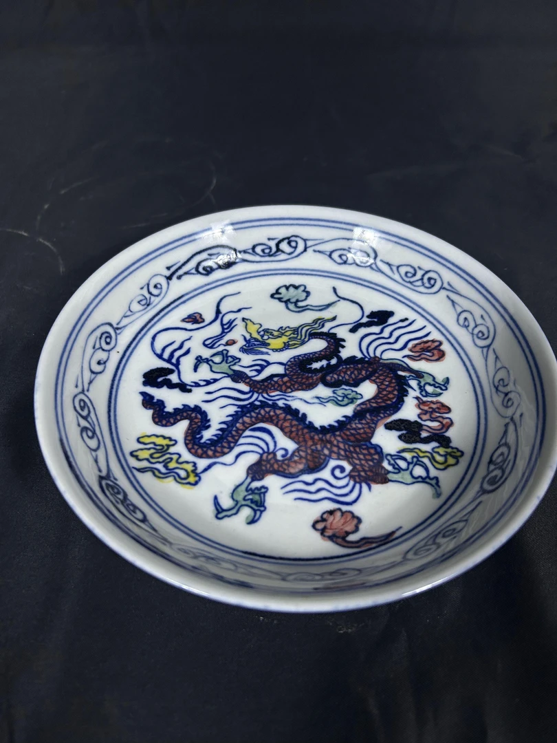 陶瓷工艺品 赏盘2920